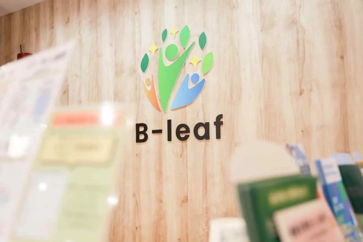 近くの内科で働くなら!キャリアも休日も充実する当院がおすすめな理由