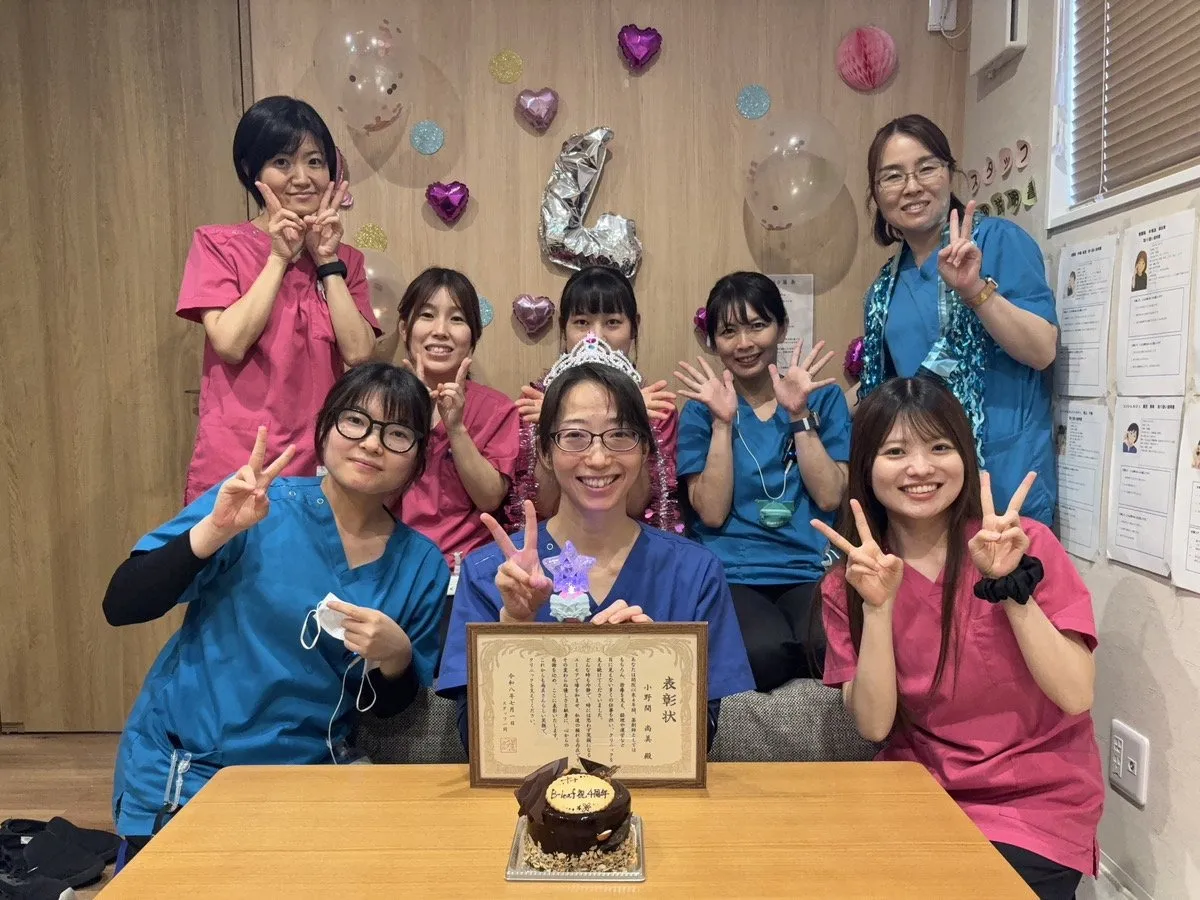 開院4周年のサプライズ